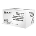 Epson Optional Cassette Maintenance Roller - Medienkassetten-Walzen-Kit
