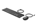 HP Desktop 320MK - Tastatur-und-Maus-Set - Französisch