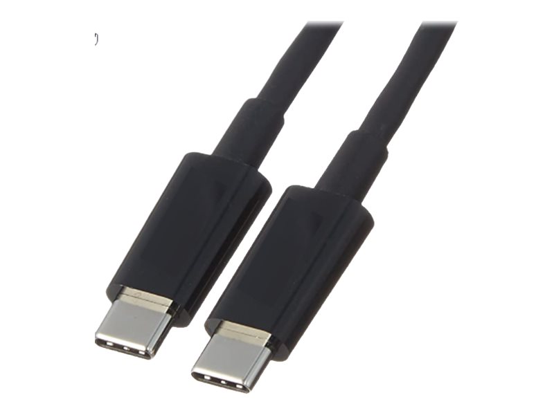 HPE Aruba - USB-Kabel - 24 pin USB-C (M) zu 24 pin USB-C (M)