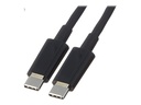 HPE Aruba - USB-Kabel - 24 pin USB-C (M) zu 24 pin USB-C (M)