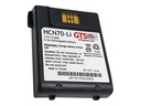 HONEYWELL GTS HCN70-Li - Handheld-Akku (gleichwertig mit: Intermec 318-043-002, Intermec 318-043-012, Intermec 318-043-022, Intermec 318-043-023)