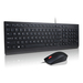 [4X31R64420] Lenovo Essential Wired Keyboard Mouse Combo Ita